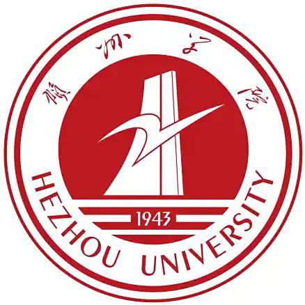 2026年贺州学院函授成人高考招生简章